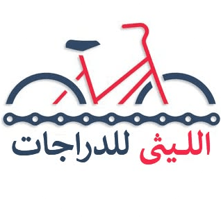AllitheyBike