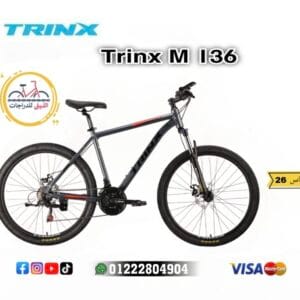 Trinx M136