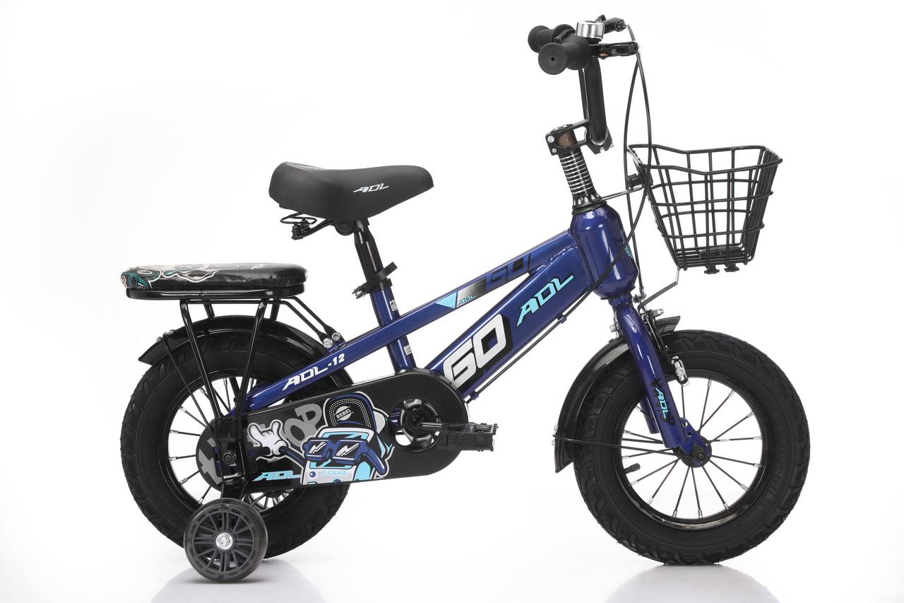 مقاس ADL 12 - الصورة 4