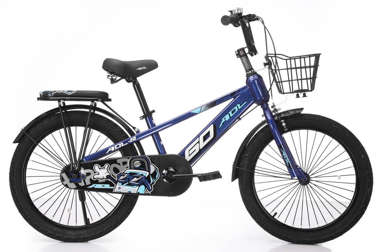 مقاس ADL 20 - الصورة 2