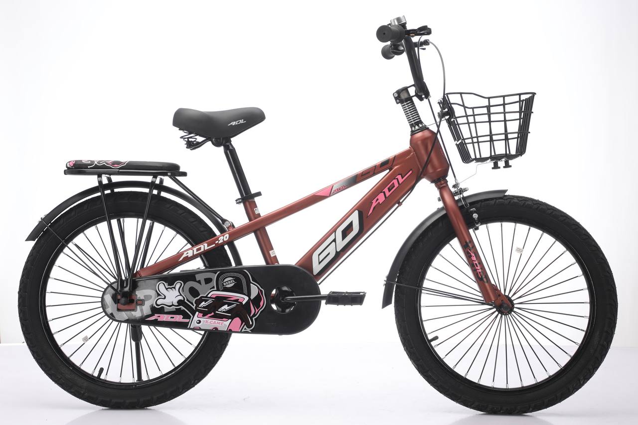 مقاس ADL 20 - الصورة 4