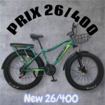 Prix fat 26×400