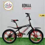 gomaa-bmx-20