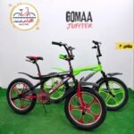 gomaa-bmx-20