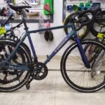 Trinx tempo 1.4