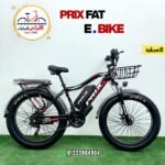 Prix Fat E. Bike 26×400