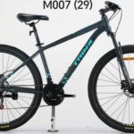 Trinx M007 (29)