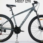 Trinx M007 (29)