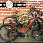 Trinx M116