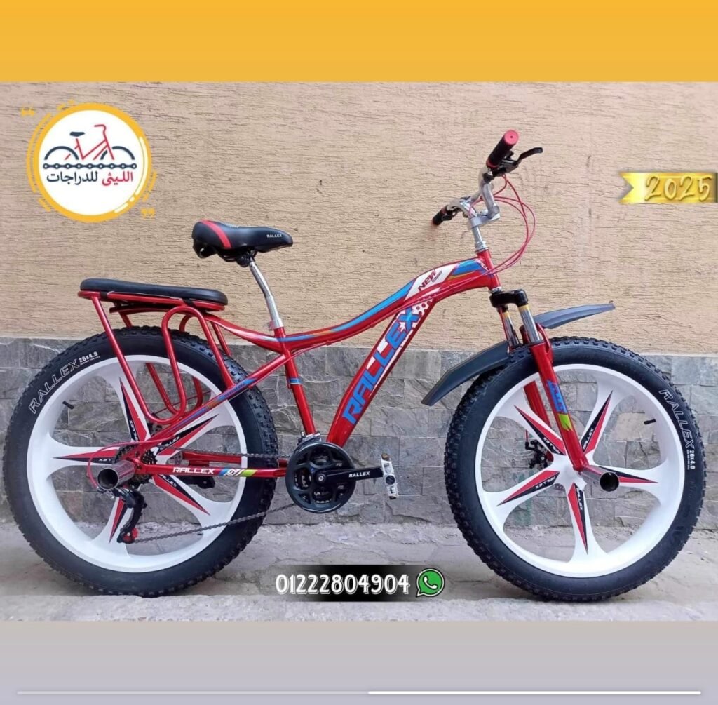RALLEX 26×400 fat bike
