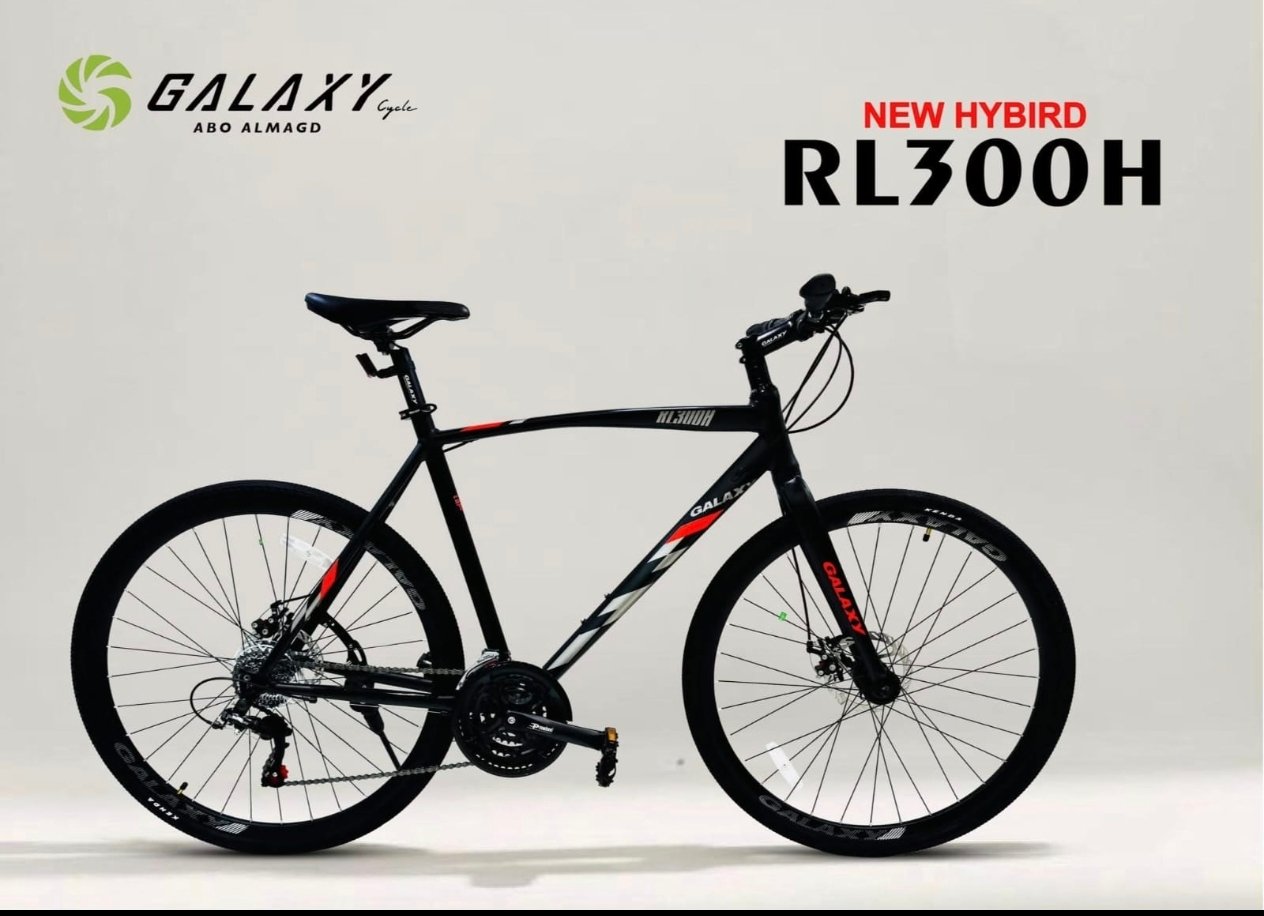 Galaxy rl300H 2026
